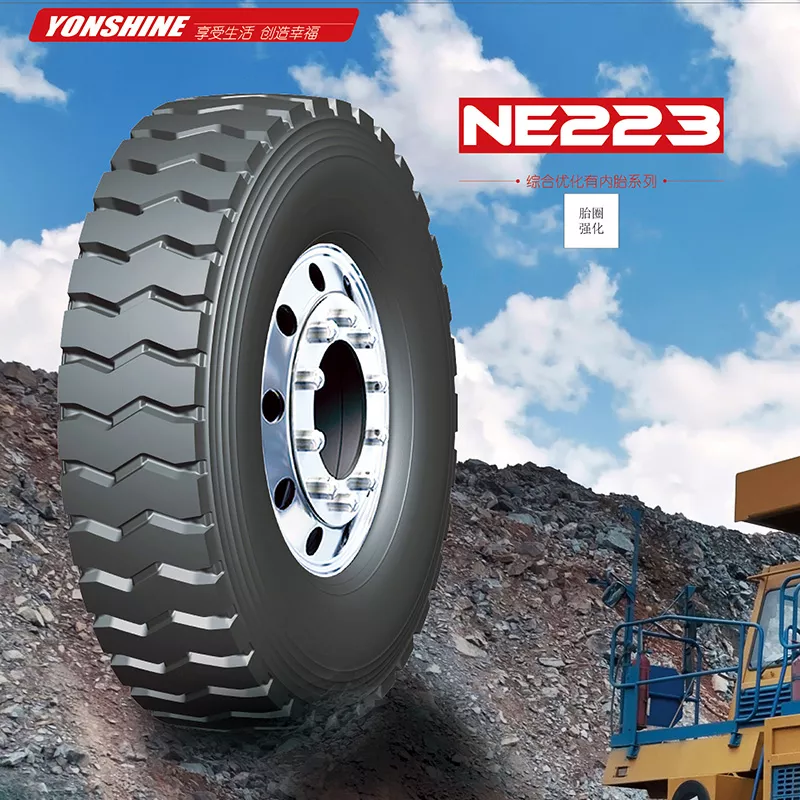 YONSHINE NE223 矿山专用花纹