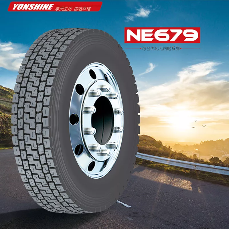 YONSHINE NE679 驱动专用花纹