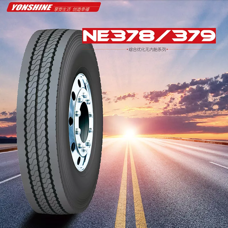 YONSHINE NE378/379 全轮位花纹