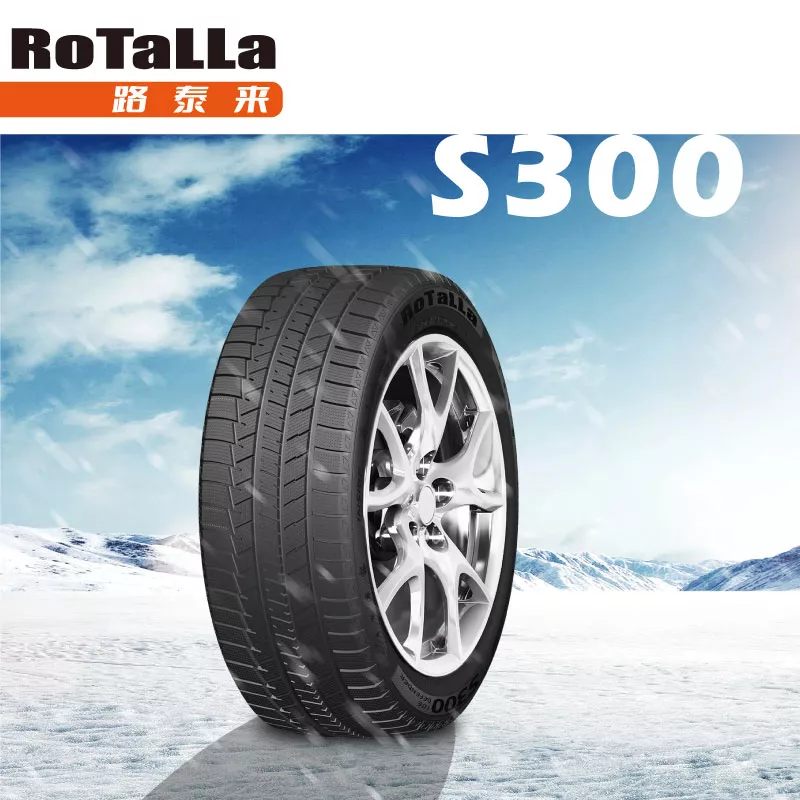 路泰来 / ROTALLA-S300 雪地