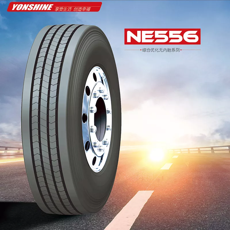 YONSHINE NE556 导向/拖车花纹